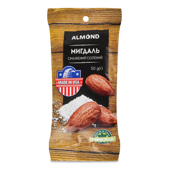 Мигдаль Almond смажений солоний, 50г