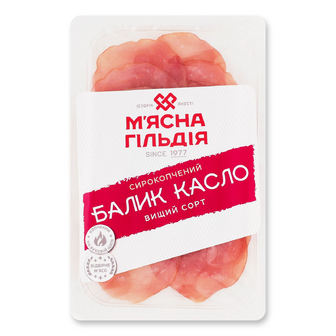 Балик М'ясна Гільдія Касло с/к в/с нарізка, 0.08кг