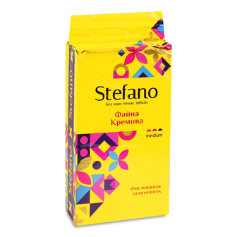 Кава мелена Stefano Файна кремова смажена, 230г