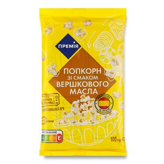 Попкорн «Премія»® для мікрохвильової печі зі смаком вершкового масла, 100г