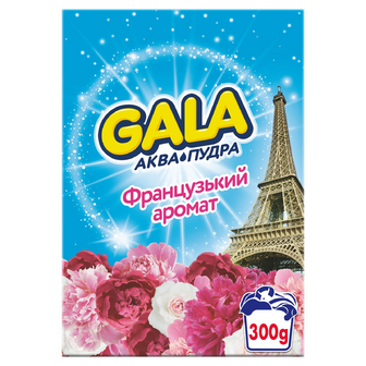 Пральний порошок Gala Аква-Пудра Французький аромат для ручного прання, 300г