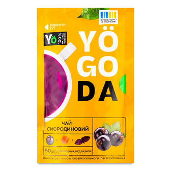 Чай Yogoda смородиновий концентрований, 50г