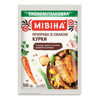 Приправа Мівіна зі смаком курки, 160г