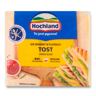 Сир плавлений Hochland Tost скибочки 40%, 130г