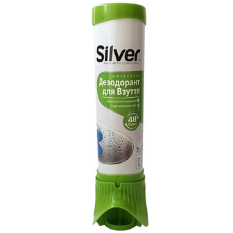 Дезодорант для взуття Silver, 100мл