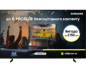 Телевізор Samsung QE55Q8FAAUXUA