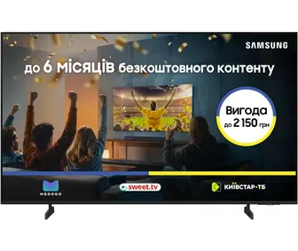 Телевізор Samsung UE55U8000FUXUA