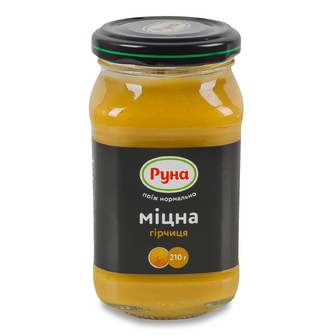 Гірчиця «Руна» «Міцна», 210г