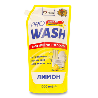 Засіб для миття посуду Pro Wash Лимон дойпак, 1л