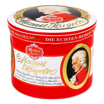 Цукерки Reber Mozart кульки, 300г