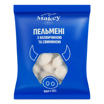 Пельмені Makey з яловичиною та свининою, 800г