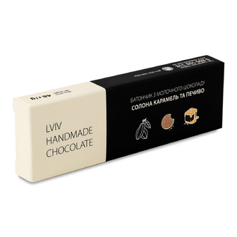 Батончик Lviv handmade chocolate з молочного шоколаду солона карамель та печиво, 48г