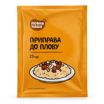 Приправа «Повна Чаша»® до плову, 25г