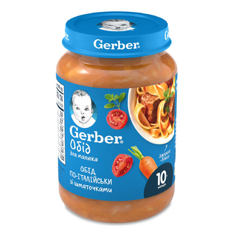 Пюре Gerber обід по-італійськи, 190г