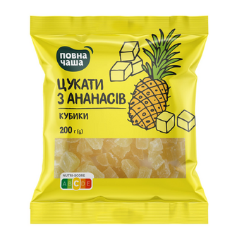 Цукати «Повна Чаша»® з ананасів кубики, 200г