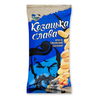 Арахіс Козацька слава смажений солоний, 50г