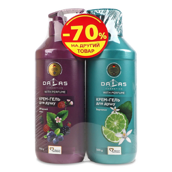 Крем-гель для душу Dalas Ягідний мікс + Бергамот, 2*500г