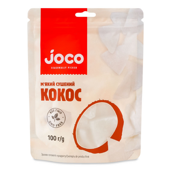 Кокос Joco сушений м'який, 100г