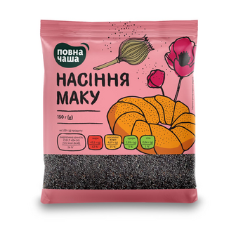 Насіння маку «Повна Чаша»®, 150г