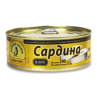 Сардина Brivais Vilnis в олії, 240г