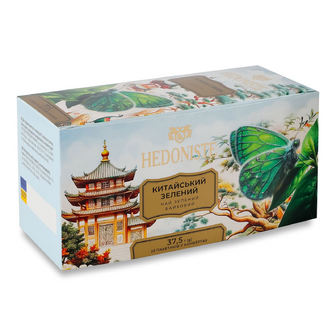 Чай зелений Hedoniste Китайський байховий, 25*1.5г