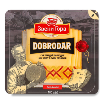 Сир Звени Гора Добродар 50% скибочки, 100г