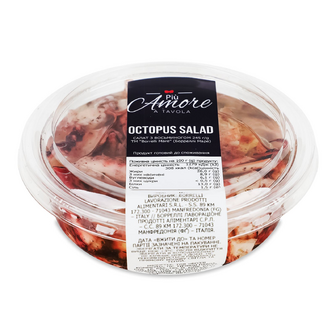 Салат Borrelli Mare з восьминогом, 245г