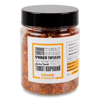 Томат Банка спецій копчений, 70г