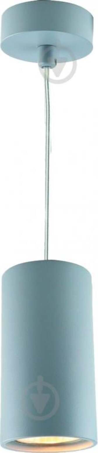ВИТРИНА! Люстра Arte Lamp GAVROCHE sotto 1359/05 SP-1 1x50 Вт GU10 серый