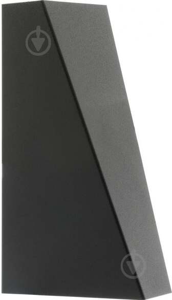 ВИТРИНА! Подсветка декоративная Nowodvorski 9703 Narwik Black 2x35 Вт GU10 металл/черный 9703