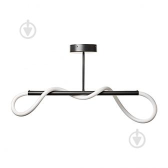 ВИТРИНА! Люстра светодиодная Berger 1x30 Вт LED-модуль черный 7004-PL-30 Black
