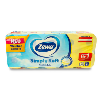Папір туалетний Zewa Simply Soft 3-шаровий, 10шт