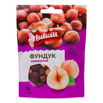 Фундук Nutwill смажений, 100г