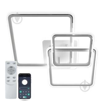 ВИТРИНА! Люстра светодиодная Luminaria 90 Вт LED-модуль белый/хром SONNE 90W 4S WH/CHR