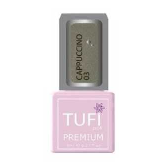 Гель-лак для нігтів Tufi Profi Premium Cappuccino 03 Золотисто-коричневий, 8 мл