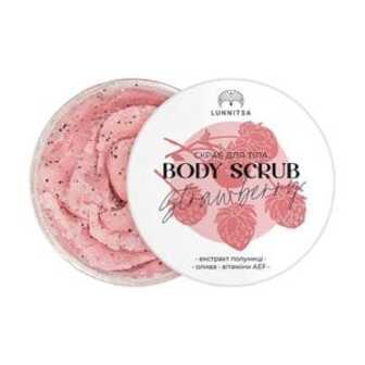 Скраб для тіла Lunnitsa Strawberry Body Scrub з екстрактом полуниці та маслом кокосу, 300 г
