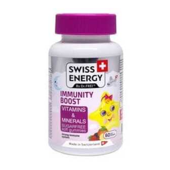 Вітаміни для дітей SWISS ENERGY Immunovit, 60 жувальних цукерок