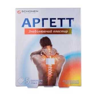 Знеболювальний пластир Schonen Аргетт, 10*12 см, 5 шт