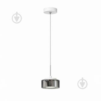 ВИТРИНА! Люстра подвесная LIGHT SET DUSHA MS241 1x12 Вт GX53 белый/дымчатый