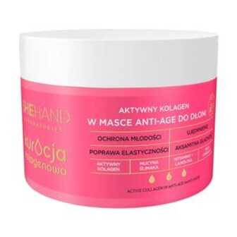 Маска для рук SheHand Collagen Treatment, 80 г