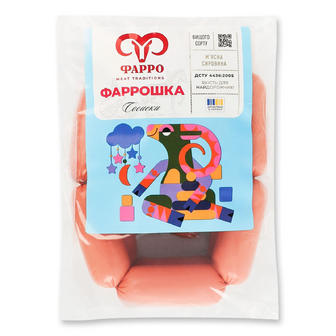 Сосиски Фарро Фаррошка в/ґ, 100г