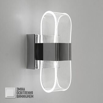 Світильник LED настінний, бра LUMINARIA LUMIERA SQUARE 12W S ON/OFF CHROME/CLEAR