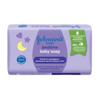 Дитяче мило Johnson's Baby перед сном, з заспокійливим ароматом, 90 г