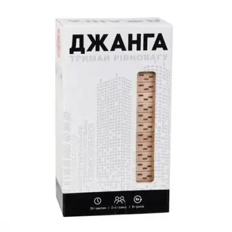 Настільна гра "Джанга" Arial 910015-UC, 54 дерев'яних "цеглинки"
