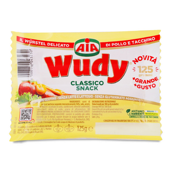 Сосиски Wudy Classico snack з курки та індички, 125г