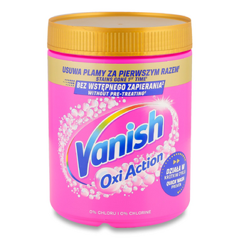 Плямовивідник Vanish Oxi Action, 970г
