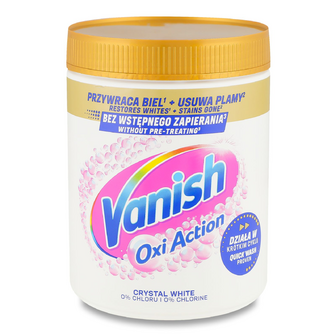 Плямовивідник-вибілювач Vanish Oxi Action, 970г