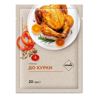Приправа «Премія»® до курки, 20г