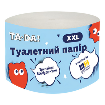 Папір туалетний Ta-Da! XXL 1-шаровий, шт