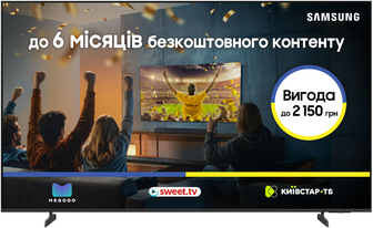 Телевізор Samsung UE75U7000FUXUA